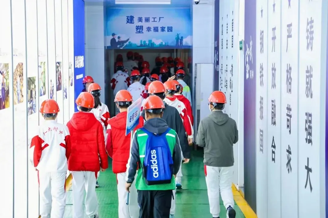 六朝古韵南京行 科技怀铸家国安 | 初二年级南京研学课程-第56张图片-四季读书网 六朝古韵南京行 科技怀铸家国安 | 初二年级南京研学课程-第56张图片-四季读书网