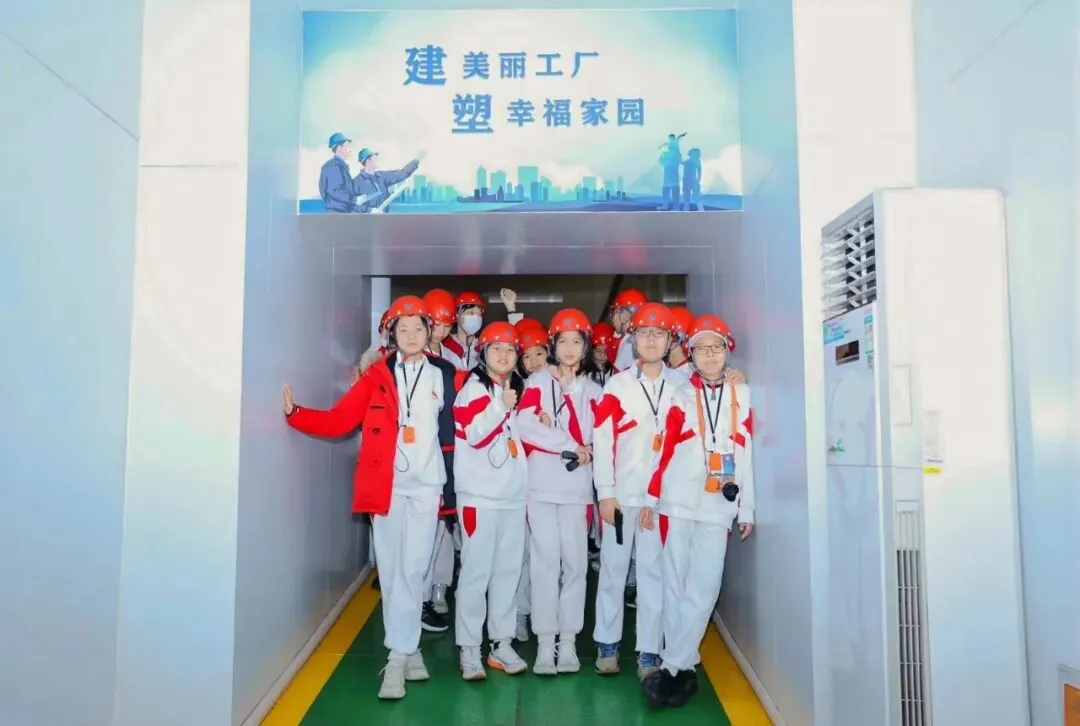 六朝古韵南京行 科技怀铸家国安 | 初二年级南京研学课程-第58张图片-四季读书网 六朝古韵南京行 科技怀铸家国安 | 初二年级南京研学课程-第58张图片-四季读书网
