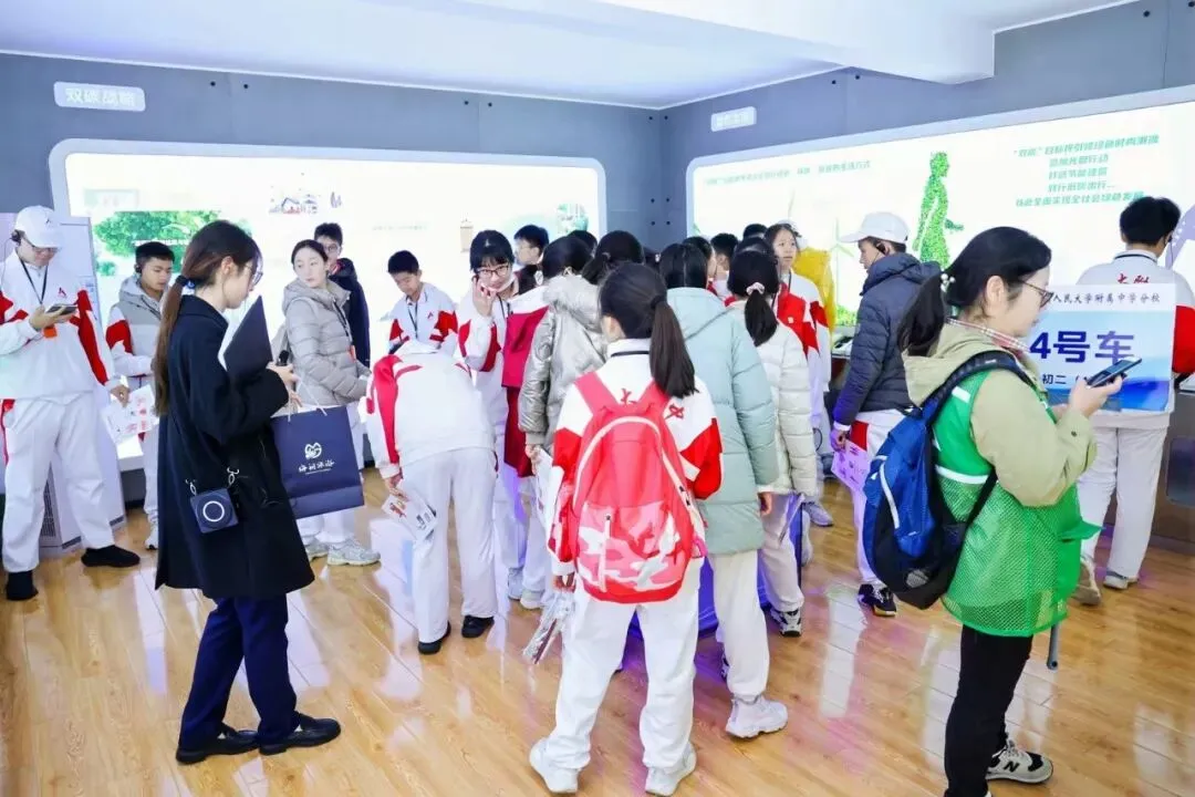 六朝古韵南京行 科技怀铸家国安 | 初二年级南京研学课程-第60张图片-四季读书网 六朝古韵南京行 科技怀铸家国安 | 初二年级南京研学课程-第60张图片-四季读书网
