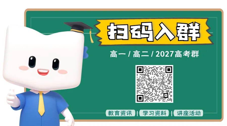 提前了解!山东高考报名证件照拍摄要求和注意事项-第1张图片-四季读书网 提前了解!山东高考报名证件照拍摄要求和注意事项-第1张图片-四季读书网
