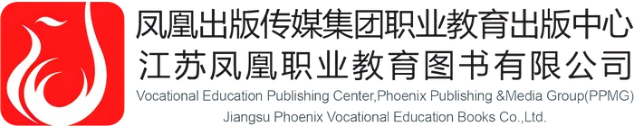 职教高考 17 个科目组,你属于哪一类-第5张图片-四季读书网