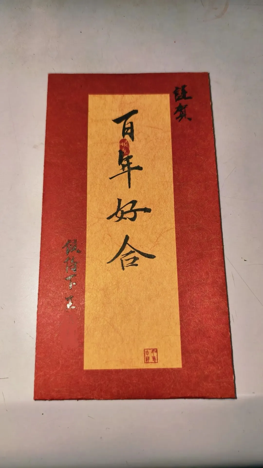 九月初二.小谈一则:筑基岐黄的大宗年限.-第1张图片-四季读书网 九月初二.小谈一则:筑基岐黄的大宗年限.-第1张图片-四季读书网
