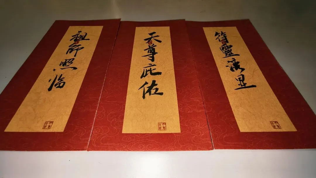 九月初二.小谈一则:筑基岐黄的大宗年限.-第2张图片-四季读书网 九月初二.小谈一则:筑基岐黄的大宗年限.-第2张图片-四季读书网