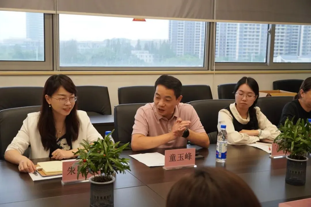 家校携手,赋能成长 ——2026级初一年级家委会成立活动暨校服购买委员会成立活动圆满举行-第23张图片-四季读书网 家校携手,赋能成长 ——2026级初一年级家委会成立活动暨校服购买委员会成立活动圆满举行-第23张图片-四季读书网