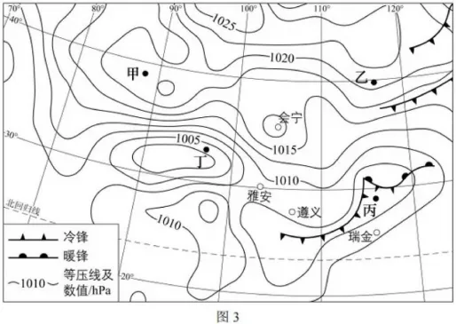 2026年高考北京卷地理真题及官方答案-第3张图片-四季读书网 2026年高考北京卷地理真题及官方答案-第3张图片-四季读书网