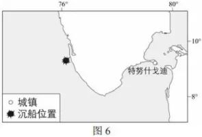 2026年高考北京卷地理真题及官方答案-第6张图片-四季读书网 2026年高考北京卷地理真题及官方答案-第6张图片-四季读书网