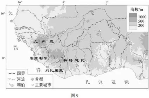 2026年高考北京卷地理真题及官方答案-第10张图片-四季读书网 2026年高考北京卷地理真题及官方答案-第10张图片-四季读书网