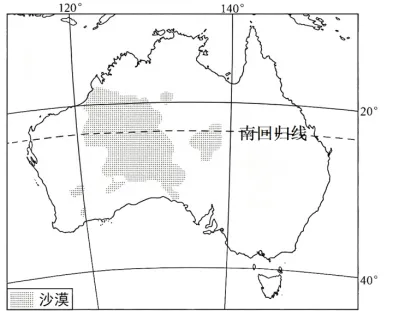 2026年高考全国卷地理真题及官方答案-第4张图片-四季读书网 2026年高考全国卷地理真题及官方答案-第4张图片-四季读书网
