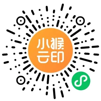 山东春考各专业真题(2022-2025年)-第7张图片-四季读书网