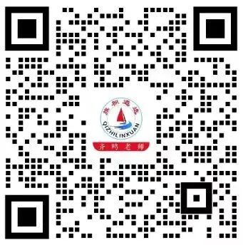 刚刚考完!2026年云南省直遴选笔试真题及答案解析-第7张图片-四季读书网