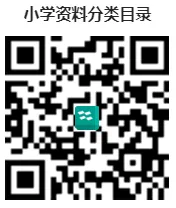 2027中考语文满分作文必备-第9张图片-四季读书网