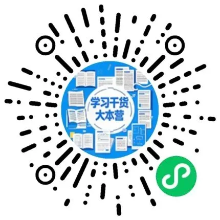 初三首次月考出分!别焦虑!要重点关注这3件事-第3张图片-四季读书网