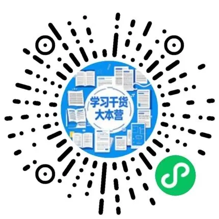 初三首次月考出分!别焦虑!要重点关注这3件事-第8张图片-四季读书网
