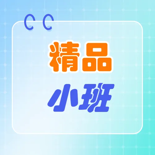 【27押题卷预售】809工程力学(试卷+答案)~拆解北工大近3年真题命题规律!瞄准高频考点,考前抢分!-第17张图片-四季读书网