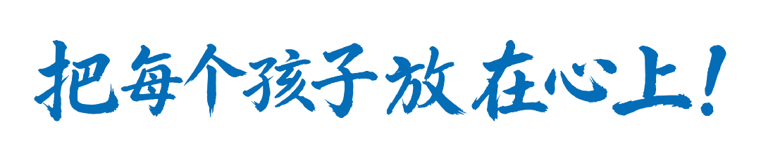 2027年佛山中考总分700分是怎么来的——各科权重一表看清-第1张图片-四季读书网