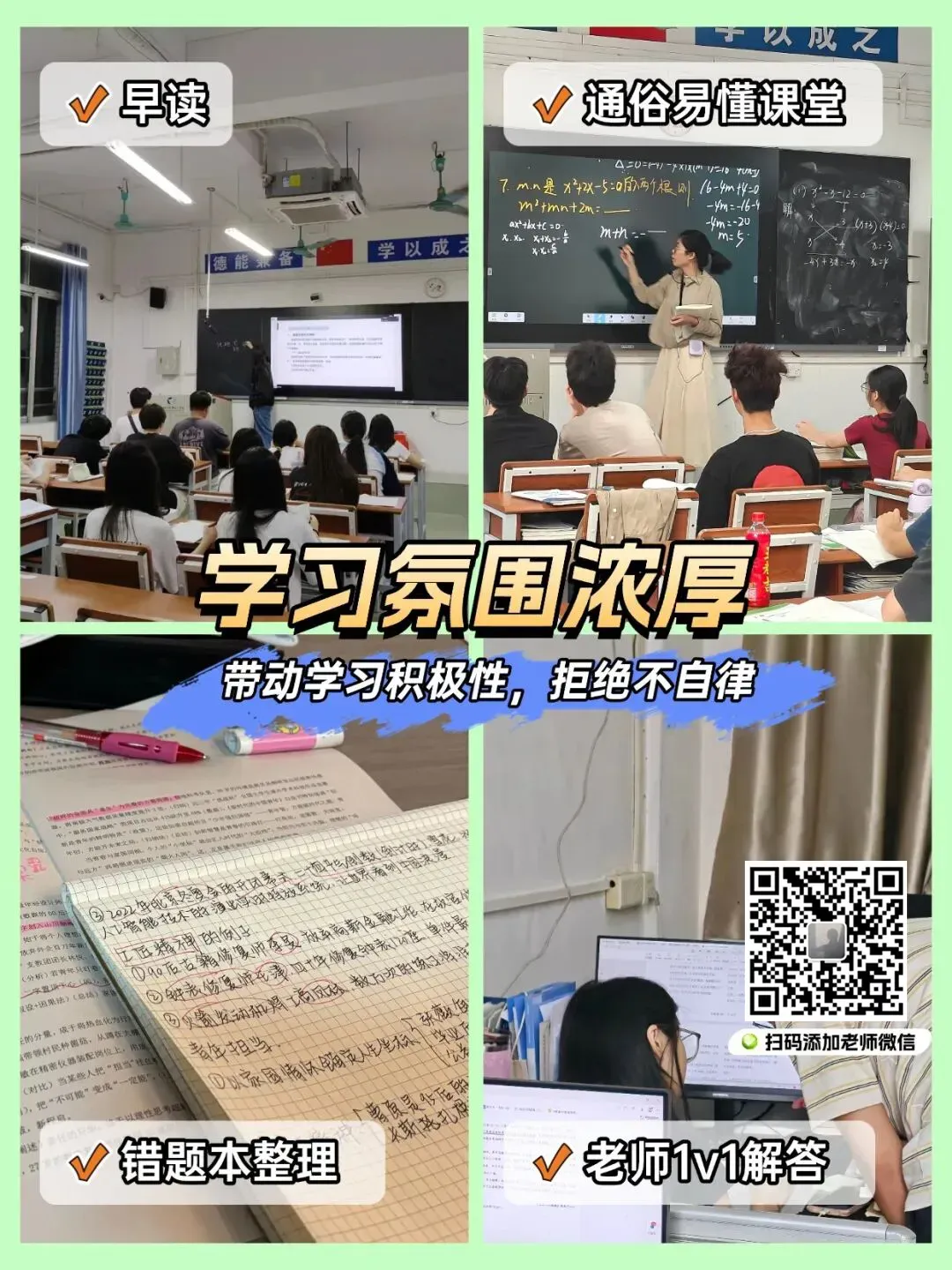 建议收藏!近5年高职高考3+证书录取分数合集!-第27张图片-四季读书网 建议收藏!近5年高职高考3+证书录取分数合集!-第27张图片-四季读书网