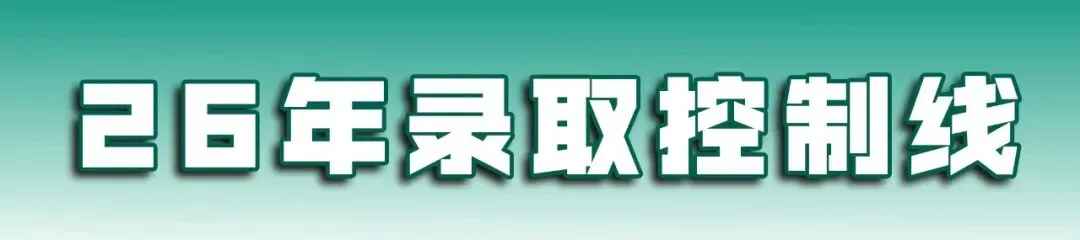 江西职教高考 19 大类深度解析|第(6)期 医药卫生大类-第4张图片-四季读书网 江西职教高考 19 大类深度解析|第(6)期 医药卫生大类-第4张图片-四季读书网