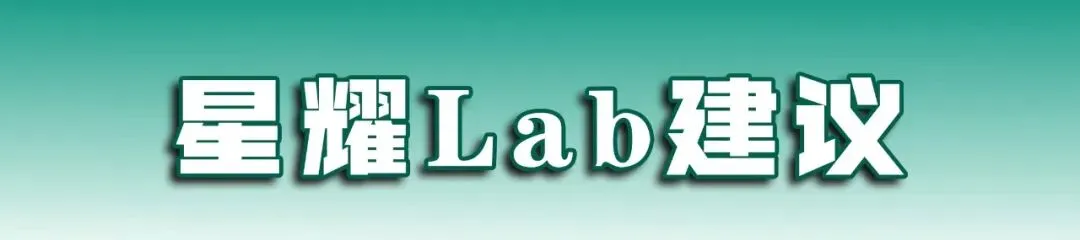 江西职教高考 19 大类深度解析|第(6)期 医药卫生大类-第16张图片-四季读书网 江西职教高考 19 大类深度解析|第(6)期 医药卫生大类-第16张图片-四季读书网