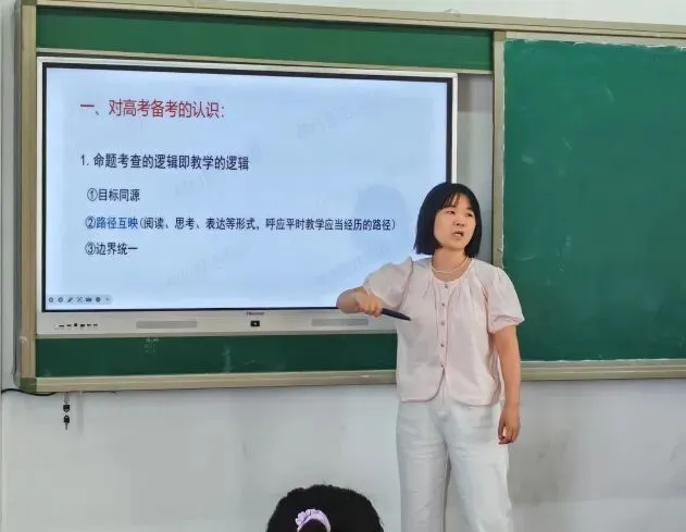 研析高考明方向,深耕课堂促提升|武邑宏达东方学校开展学科大教研活动(语数外)-第19张图片-四季读书网 研析高考明方向,深耕课堂促提升|武邑宏达东方学校开展学科大教研活动(语数外)-第19张图片-四季读书网