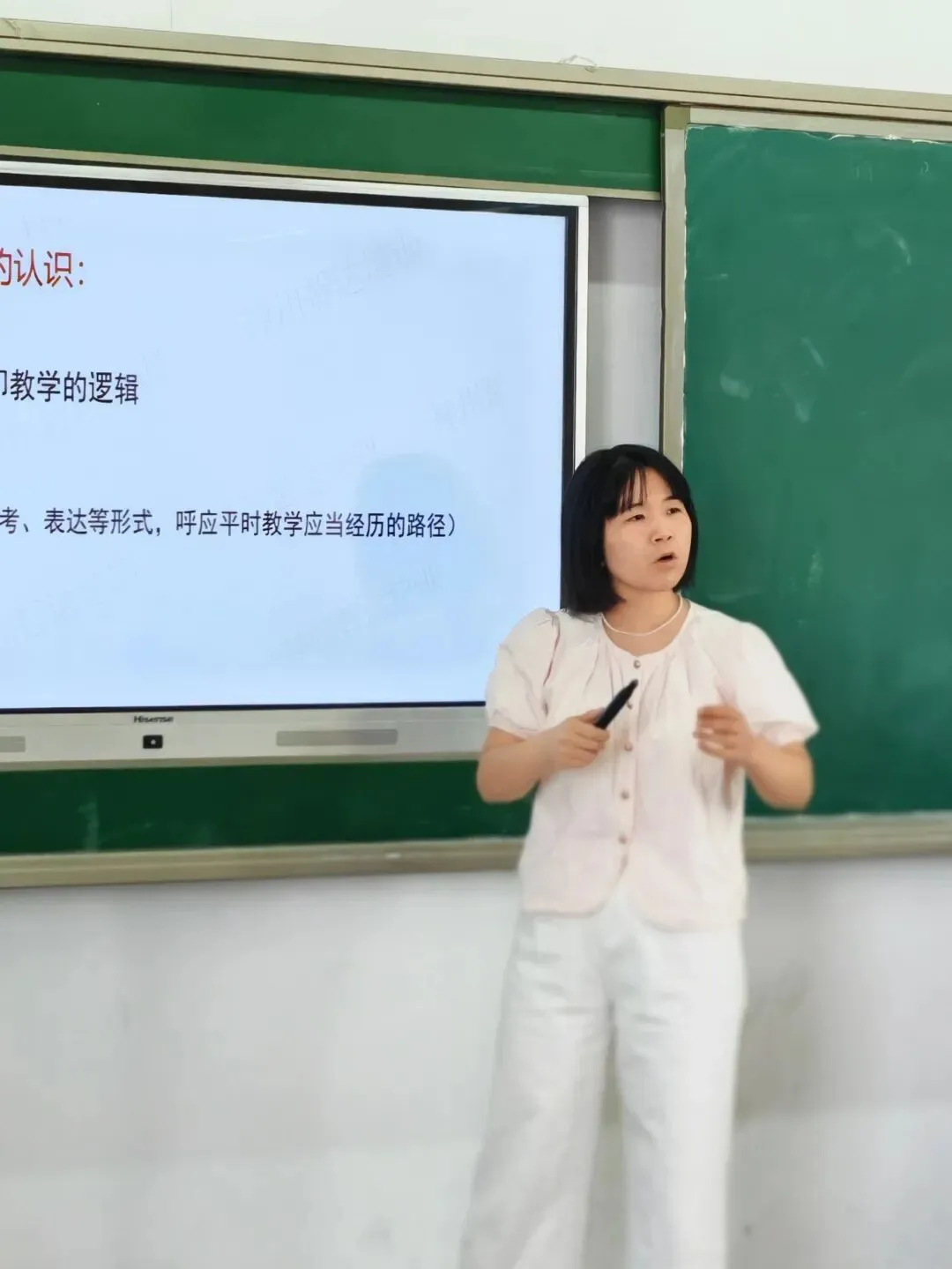 研析高考明方向,深耕课堂促提升|武邑宏达东方学校开展学科大教研活动(语数外)-第27张图片-四季读书网 研析高考明方向,深耕课堂促提升|武邑宏达东方学校开展学科大教研活动(语数外)-第27张图片-四季读书网