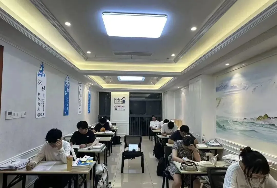 上海初三家长看|锐思教育中考全托集训,初三全日制辅导分层教学适配不同基础-第2张图片-四季读书网