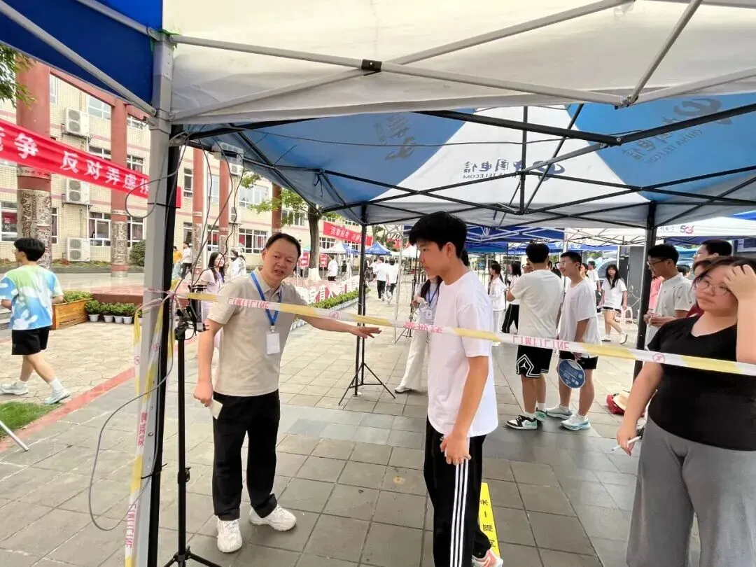 明天中考,这份“备考攻略”请查收→-第3张图片-四季读书网 明天中考,这份“备考攻略”请查收→-第3张图片-四季读书网