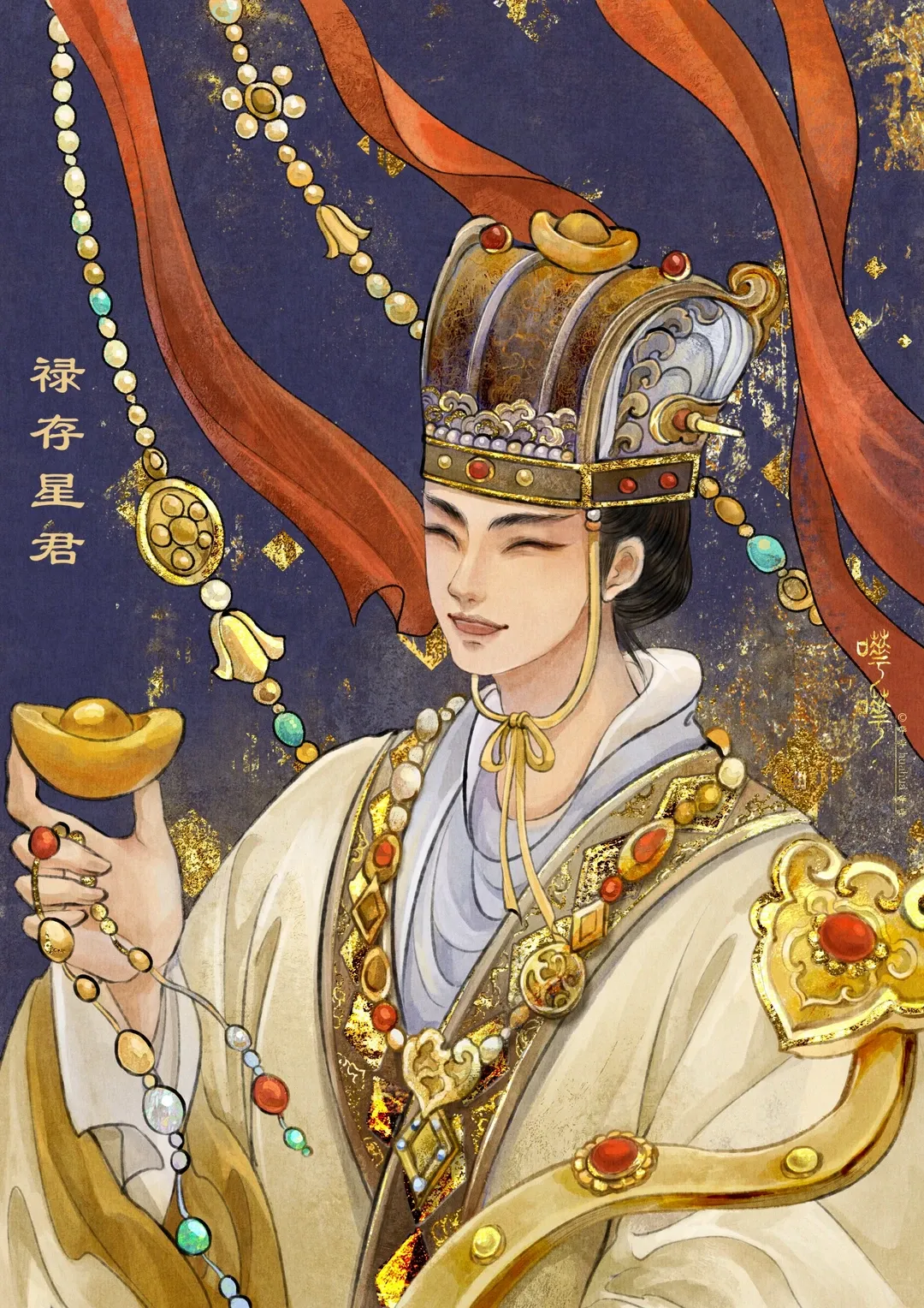 农历九月初一到初七:北斗七元圣诞|九月七星次第降祥,洗尽尘厄,-第3张图片-四季读书网