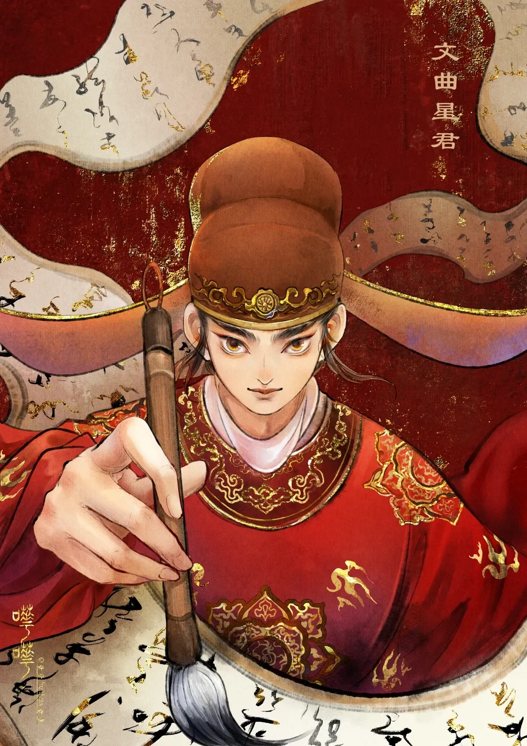 农历九月初一到初七:北斗七元圣诞|九月七星次第降祥,洗尽尘厄,-第4张图片-四季读书网