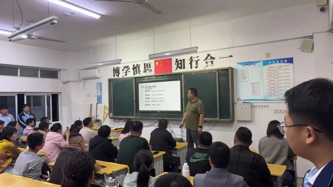 奋楫独行・榜样领航—开发区实验学校初二年级阶段性学习成长表彰大会暨家长会顺利召开-第37张图片-四季读书网