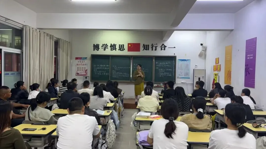 奋楫独行・榜样领航—开发区实验学校初二年级阶段性学习成长表彰大会暨家长会顺利召开-第50张图片-四季读书网