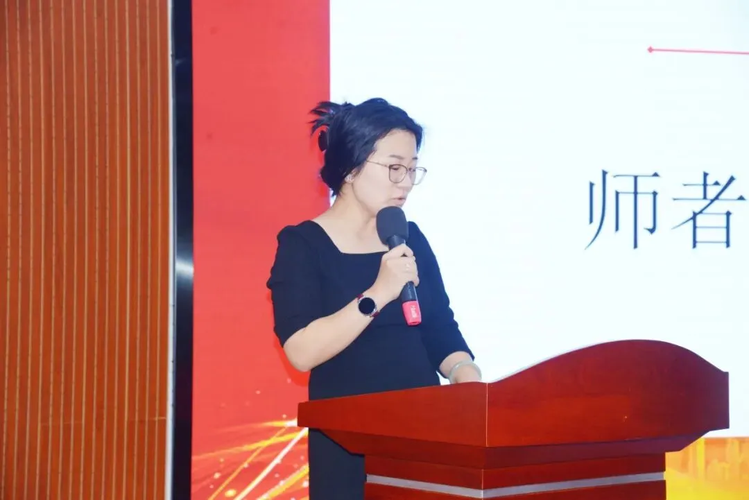 模考砺锋芒,逐梦向高考——唐山市超越高级中学高三一模表彰大会圆满举行-第39张图片-四季读书网 模考砺锋芒,逐梦向高考——唐山市超越高级中学高三一模表彰大会圆满举行-第39张图片-四季读书网