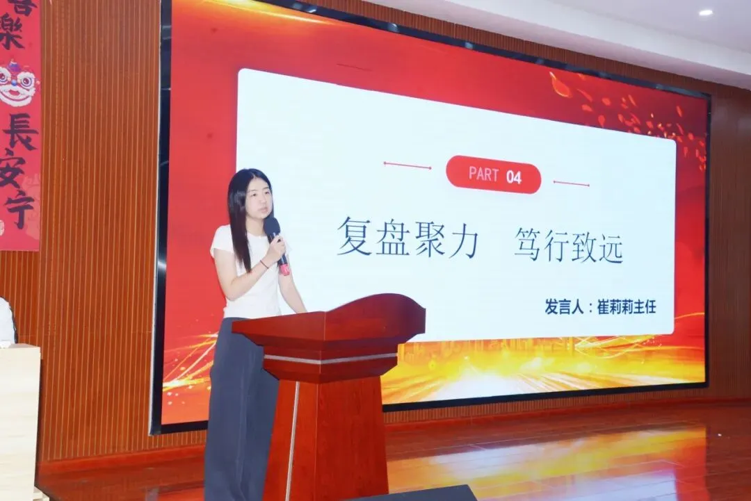 模考砺锋芒,逐梦向高考——唐山市超越高级中学高三一模表彰大会圆满举行-第48张图片-四季读书网 模考砺锋芒,逐梦向高考——唐山市超越高级中学高三一模表彰大会圆满举行-第48张图片-四季读书网
