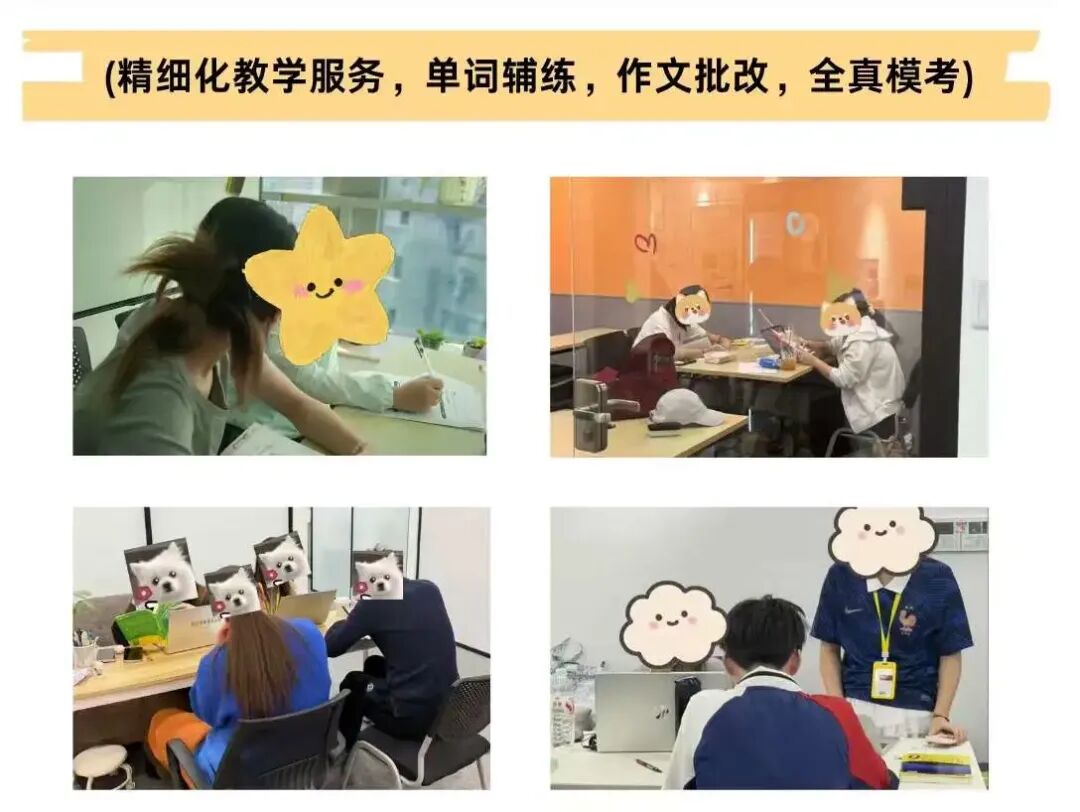 26年剑雅真题4-21全册PDF整理(完整版免费领)-第9张图片-四季读书网 26年剑雅真题4-21全册PDF整理(完整版免费领)-第9张图片-四季读书网
