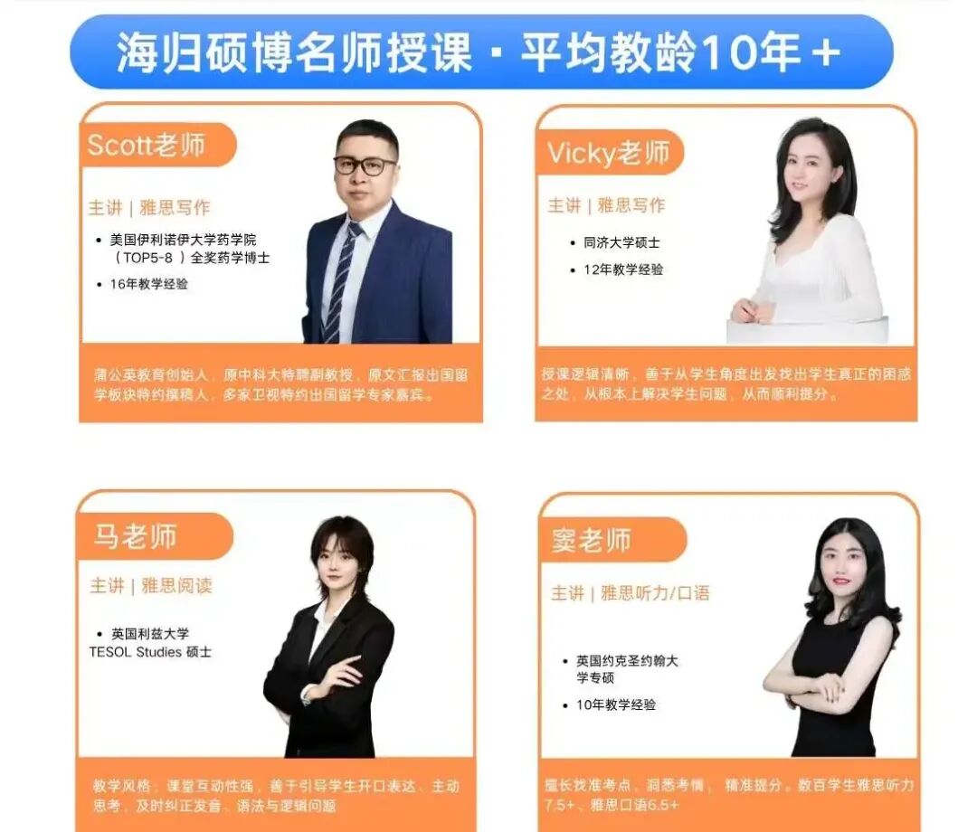 26年剑雅真题4-21全册PDF整理(完整版免费领)-第10张图片-四季读书网 26年剑雅真题4-21全册PDF整理(完整版免费领)-第10张图片-四季读书网