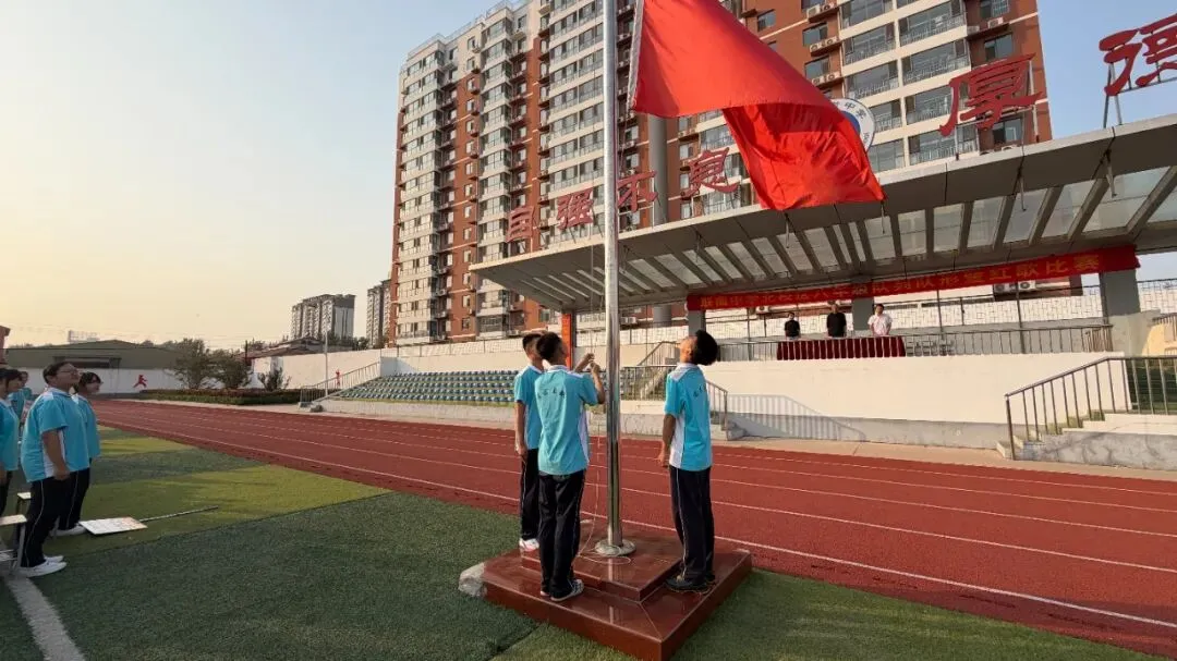 砺志争佳绩,扬帆赴远方——记联衡中学初二级部月考表彰大会-第2张图片-四季读书网 砺志争佳绩,扬帆赴远方——记联衡中学初二级部月考表彰大会-第2张图片-四季读书网