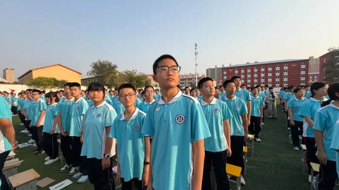 砺志争佳绩,扬帆赴远方——记联衡中学初二级部月考表彰大会-第3张图片-四季读书网 砺志争佳绩,扬帆赴远方——记联衡中学初二级部月考表彰大会-第3张图片-四季读书网
