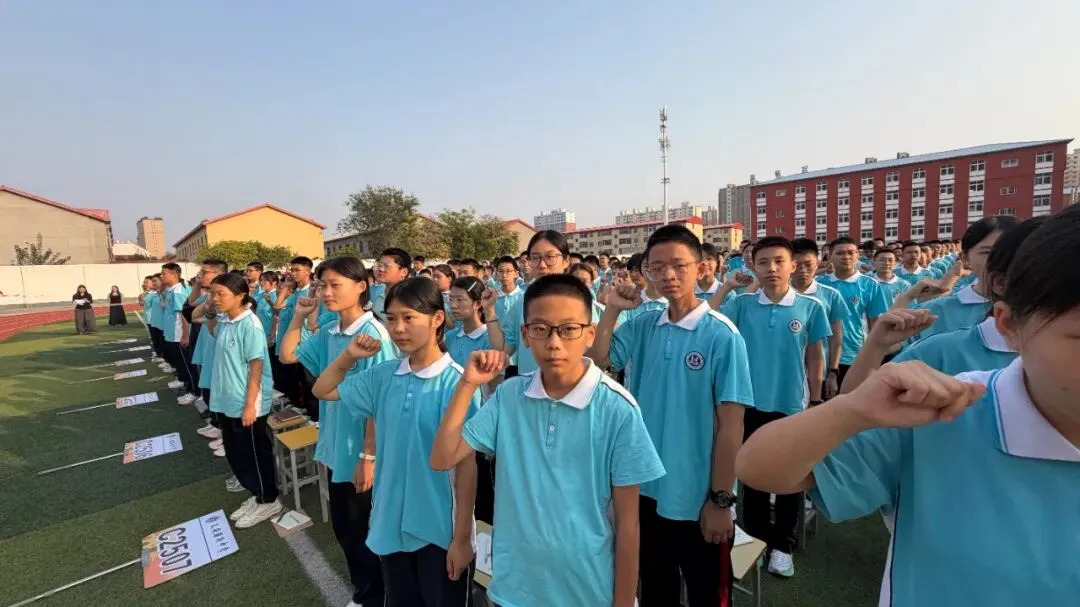 砺志争佳绩,扬帆赴远方——记联衡中学初二级部月考表彰大会-第6张图片-四季读书网 砺志争佳绩,扬帆赴远方——记联衡中学初二级部月考表彰大会-第6张图片-四季读书网