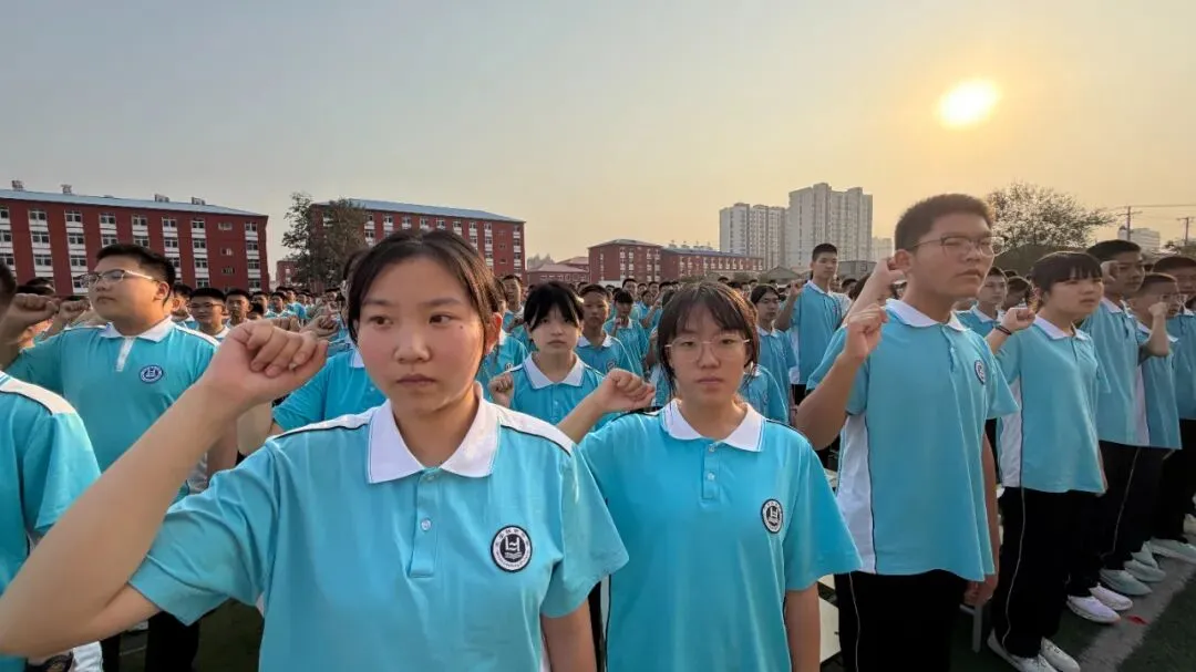 砺志争佳绩,扬帆赴远方——记联衡中学初二级部月考表彰大会-第7张图片-四季读书网 砺志争佳绩,扬帆赴远方——记联衡中学初二级部月考表彰大会-第7张图片-四季读书网