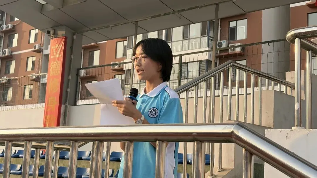 砺志争佳绩,扬帆赴远方——记联衡中学初二级部月考表彰大会-第25张图片-四季读书网 砺志争佳绩,扬帆赴远方——记联衡中学初二级部月考表彰大会-第25张图片-四季读书网