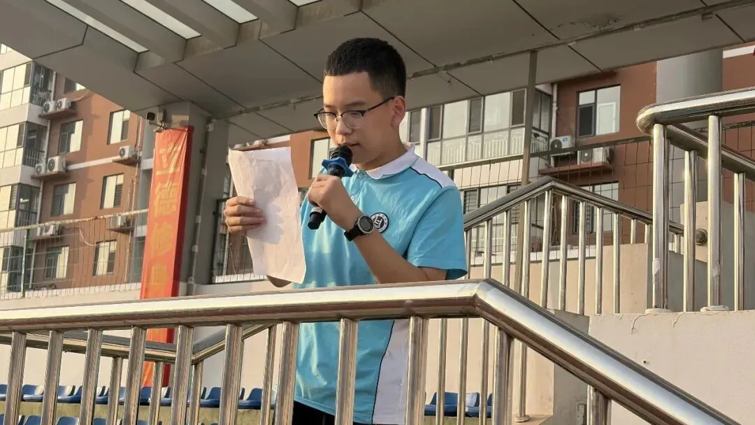 砺志争佳绩,扬帆赴远方——记联衡中学初二级部月考表彰大会-第26张图片-四季读书网 砺志争佳绩,扬帆赴远方——记联衡中学初二级部月考表彰大会-第26张图片-四季读书网