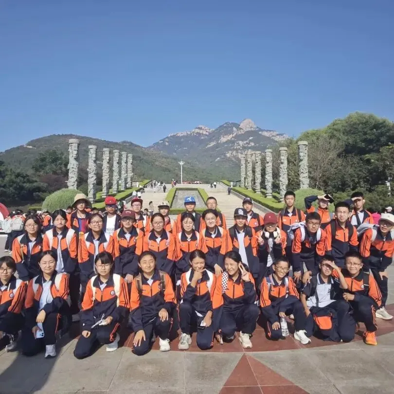 登泰山之巅,立鸿鹄之志|济南西藏中学初二学子泰山研学行-第8张图片-四季读书网