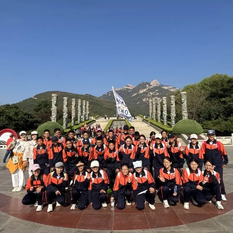 登泰山之巅,立鸿鹄之志|济南西藏中学初二学子泰山研学行-第9张图片-四季读书网