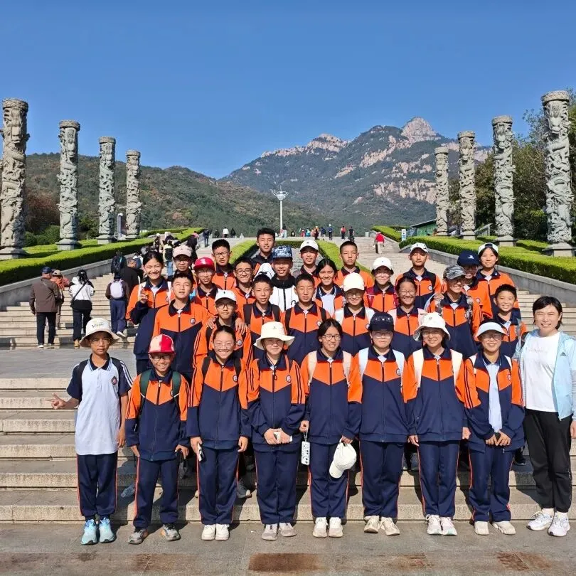 登泰山之巅,立鸿鹄之志|济南西藏中学初二学子泰山研学行-第13张图片-四季读书网