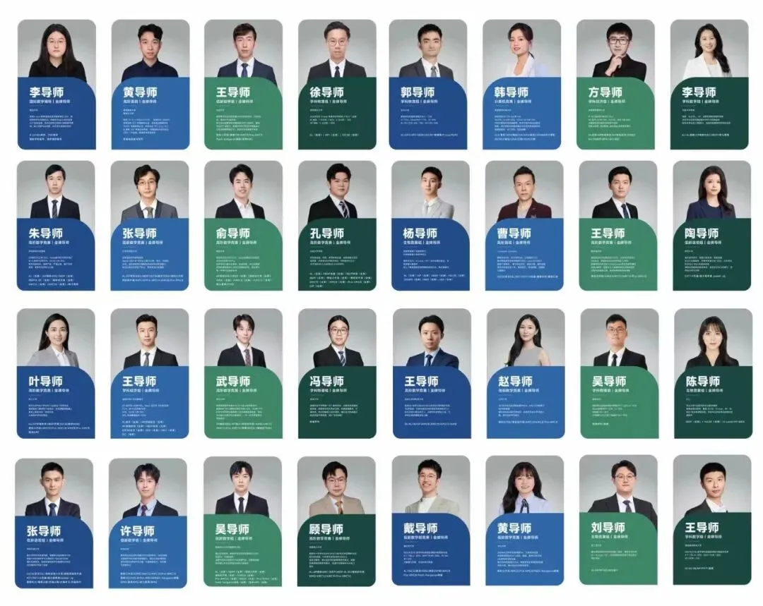 ALevel秋季大考真题答案领取,考后三件事比刷分更重要-第4张图片-四季读书网 ALevel秋季大考真题答案领取,考后三件事比刷分更重要-第4张图片-四季读书网