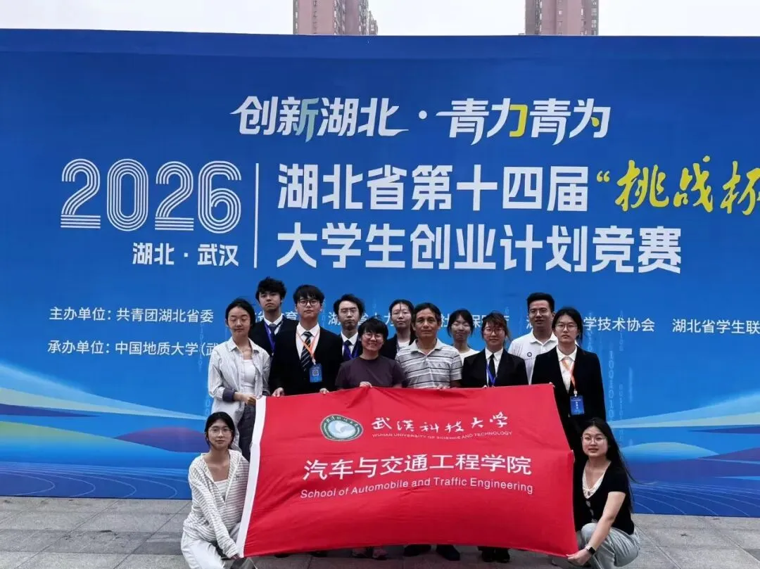 闯工地解真题!“驯服”千吨巨兽!-第16张图片-四季读书网 闯工地解真题!“驯服”千吨巨兽!-第16张图片-四季读书网