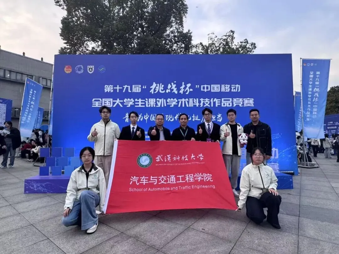 闯工地解真题!“驯服”千吨巨兽!-第17张图片-四季读书网 闯工地解真题!“驯服”千吨巨兽!-第17张图片-四季读书网
