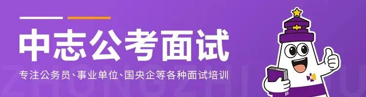 云南省26年机关公务员遴选公告汇总(附真题)-第1张图片-四季读书网 云南省26年机关公务员遴选公告汇总(附真题)-第1张图片-四季读书网