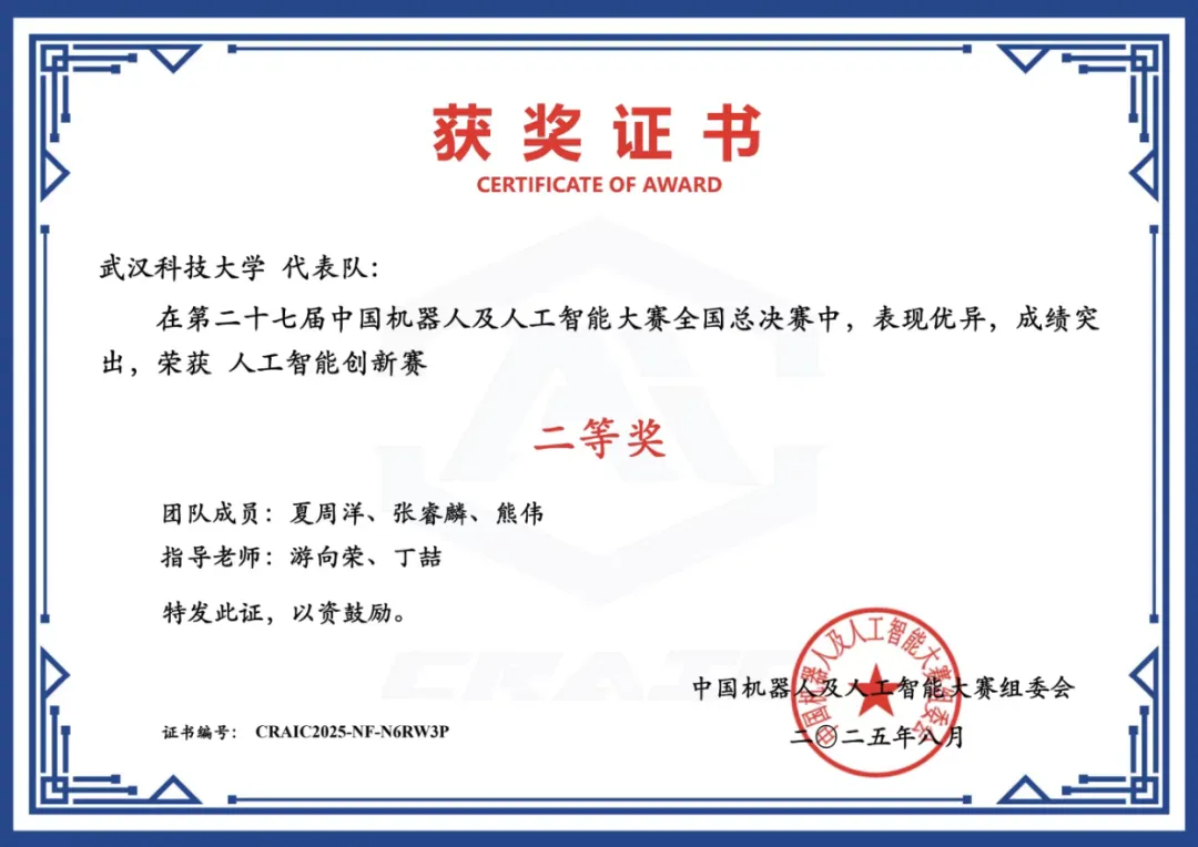 闯工地解真题!“驯服”千吨巨兽!-第21张图片-四季读书网 闯工地解真题!“驯服”千吨巨兽!-第21张图片-四季读书网