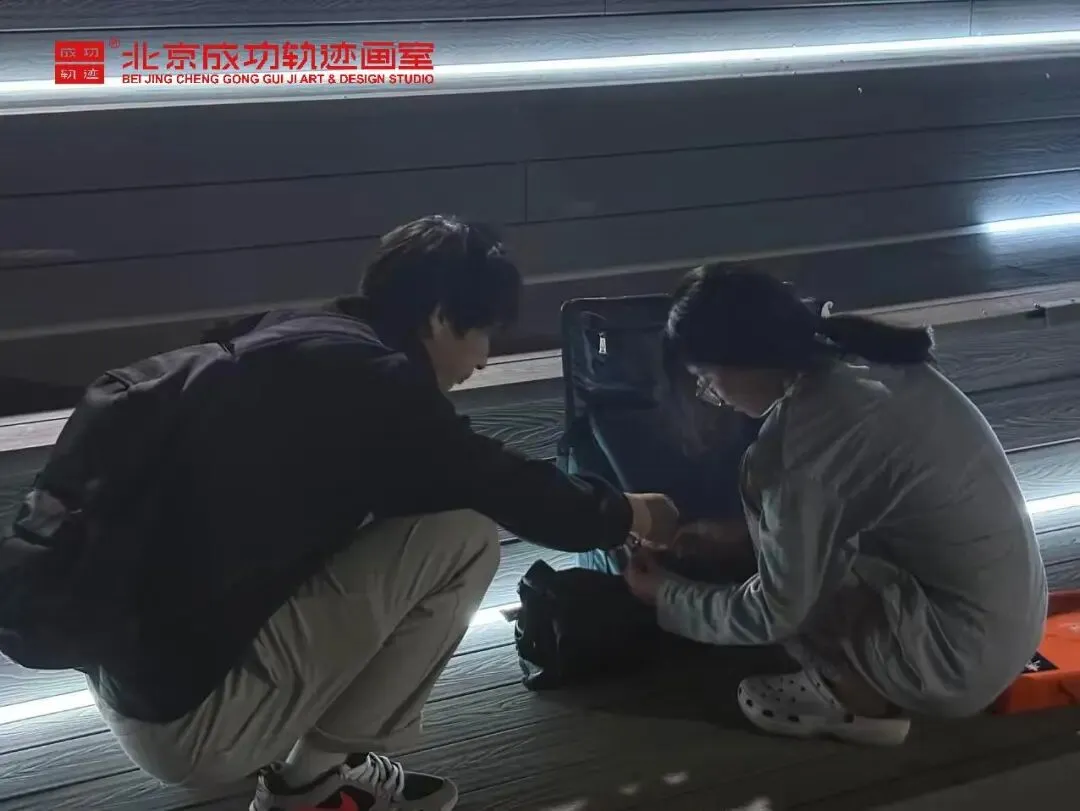 【成功轨迹画室·模考带队纪实】万人同场,执笔为刃!我们向梦而行,为联考而战!-第7张图片-四季读书网