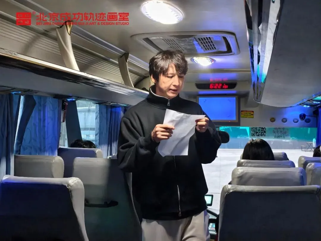 【成功轨迹画室·模考带队纪实】万人同场,执笔为刃!我们向梦而行,为联考而战!-第9张图片-四季读书网